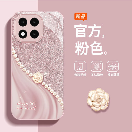 适用小米新款网红爆款超火手机壳