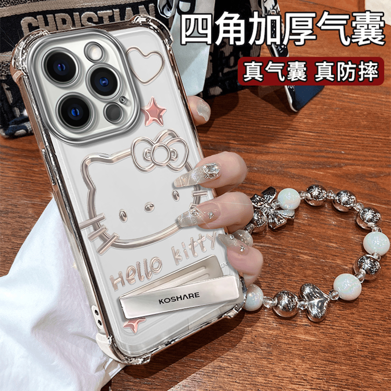 爱心KT猫适用苹果16手机壳iPhone15Promax新款IP14电镀四角防摔5硅胶13简约12硬11可爱挂绳8plus支架6保护套7