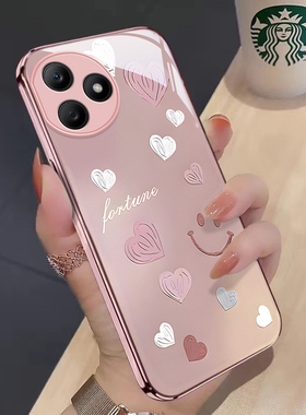 适用荣耀X50i+创意手机壳X60i时尚简约ins风X50GT渐变爱心X40潮流女LLY-AN00金属漆玻璃保护套X30全包防摔X20