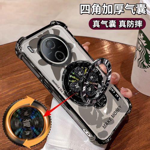 适用新款vivo个性创意小众保护套