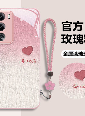 适用OPPOReno12手机壳Reno11新款Reno10PRO+金属漆Reno9玻璃Reno8满心欢喜Reno7SE简约Reno6防摔reno5k保护套