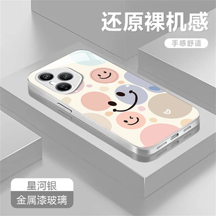 缤纷笑脸适用荣耀400手机壳3200新款 50防摔保护套30S honor200全包90金属漆80玻璃70Pro硬60创意挂绳散热个性