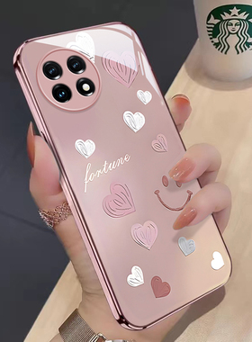 适用于一加Ace2网红手机壳ONEplus时尚1加12简约10PRO渐变爱心Ace3女PHK110金属漆玻璃ace保护套镜头全包防摔