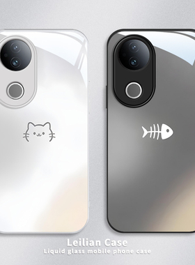 适用VIVOS20手机壳S19Pro金属漆S18玻璃S17t新女款S16E全包S15卡通S12Pro创意S10保护套S9e活力S7猫咪S6鱼骨1