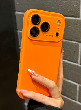 大视窗适用苹果17手机壳iPhone16Promax新款15软IP14液态纯色简约橙色硅胶13秋冬12女11好看8plus防摔6保护套