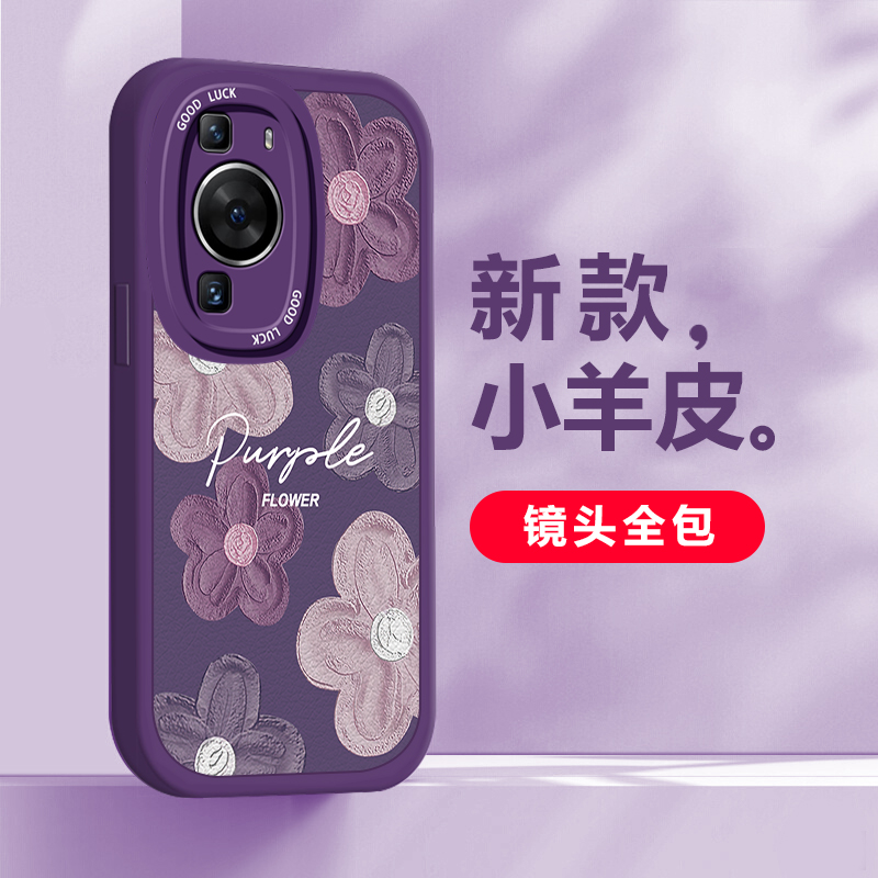 华为P60硅胶油画花朵手机壳防摔