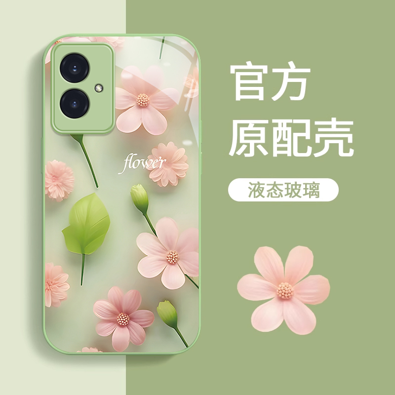 荣耀100玻璃时尚创意手机壳防摔