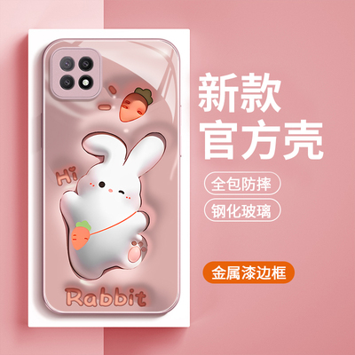 OPPOA53玻璃卡通兔手机壳防摔