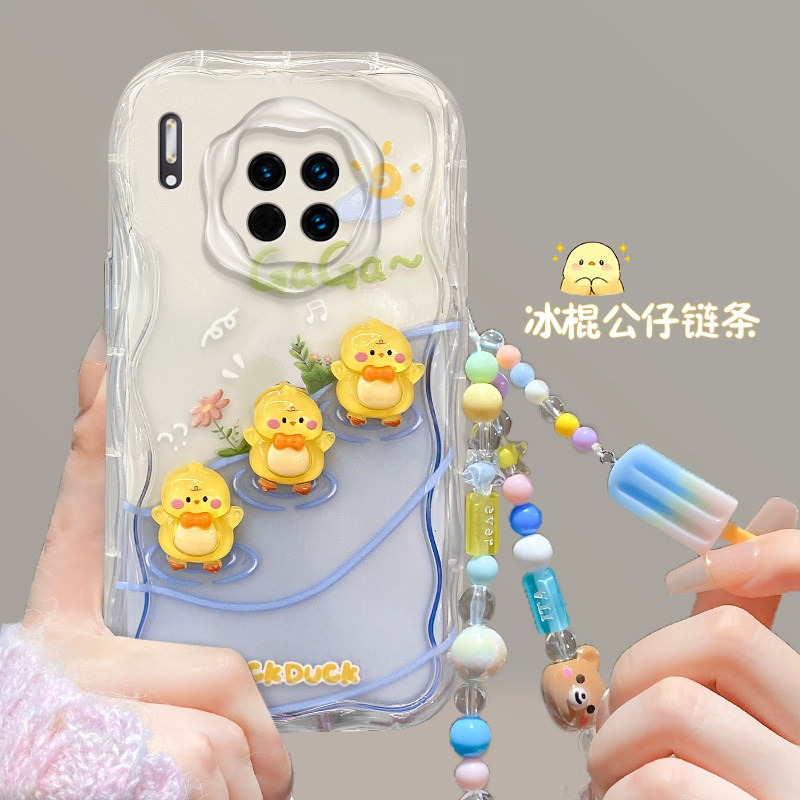适用于华为Mate30新款手机壳时尚辣条立体游泳小黄鸭Mate3