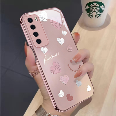 华为Nova7钢化玻璃手机壳防摔