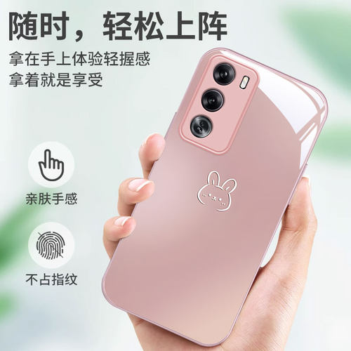 OPPOReno12手机壳玻璃兔子萝卜女