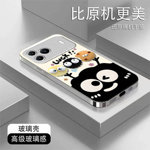 适用新款华为可爱卡通创意保护套
