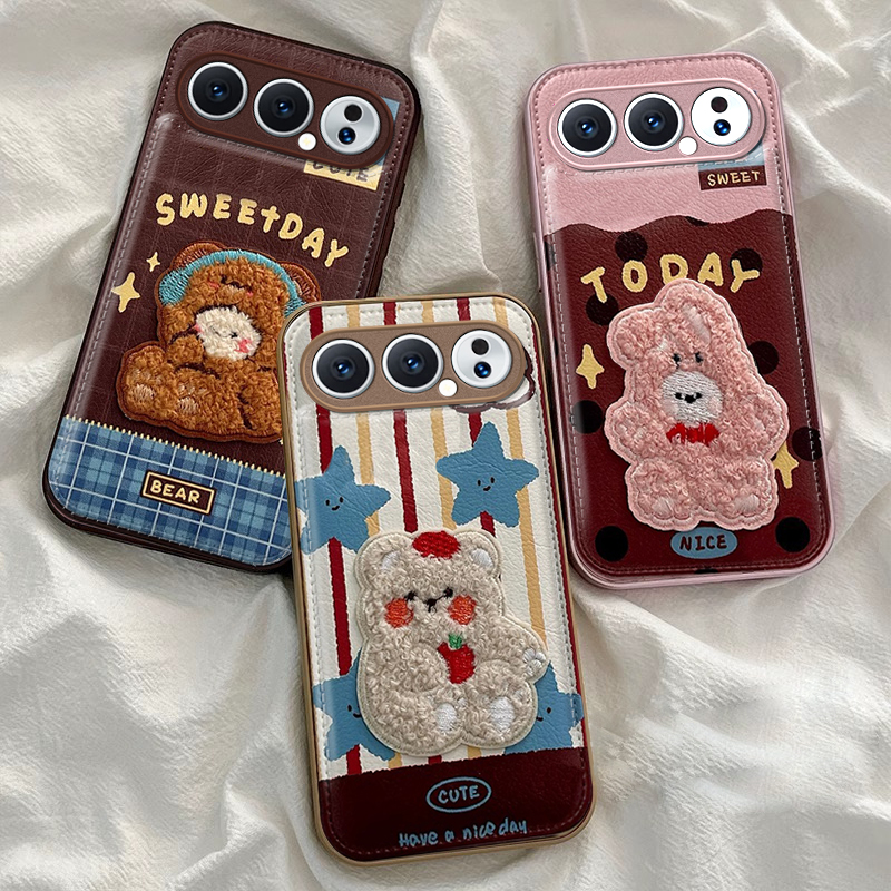 适用荣耀500可爱刺绣小熊外壳