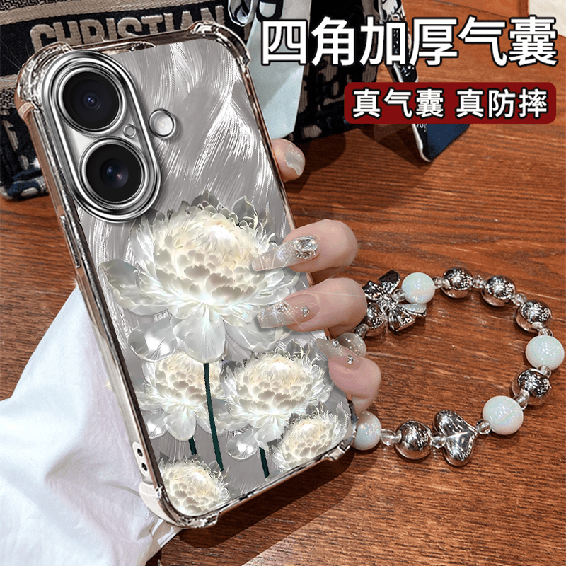 苹果16手机壳硅胶花朵创意高级感