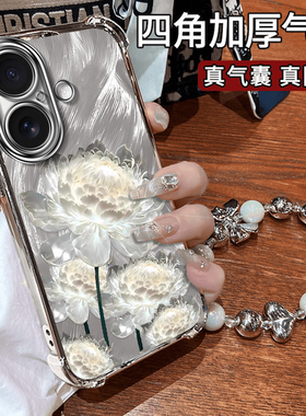 适用苹果16手机壳iPhone15Promax电镀IP14四角防摔壳13花朵创意12全包边11PRO新女款Xsmax防摔SE2保护套8plus