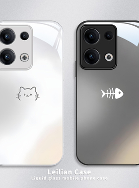 适用OPPOReno13手机壳新款Reno12金属漆Reno11玻璃10Pro+简约9创意Reno全包8猫咪7SE鱼骨头6防摔5K保护套4硬3