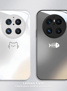 适用华为MATE70手机壳HUAWEI新款MATE60Pro+猫咪MATE50E鱼骨头MATE40EPro卡通MATE30保护套ins高端硬壳情侣款