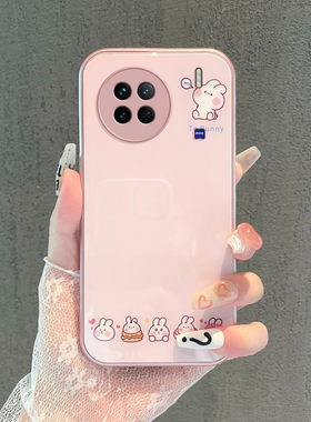 适用于vivoX90s网红手机壳X90Pro金属漆玻璃X80Pro卖萌兔子X70Pro+卡通X70t可爱保护套X80全包XNote防摔