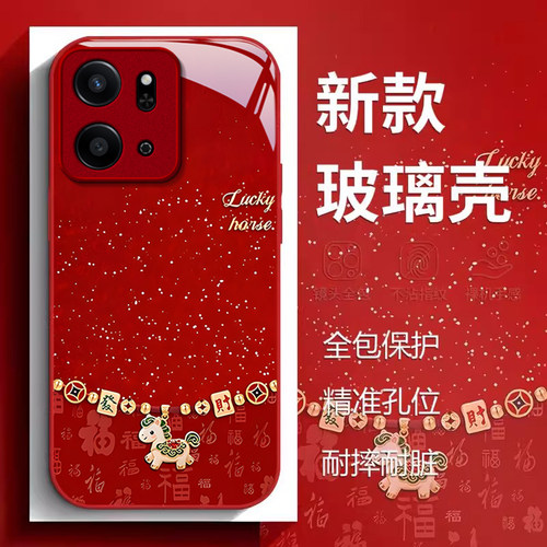 适用荣耀play9新年玻璃防摔外壳