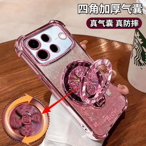 适用新款OPPO网红爆款超火手机壳