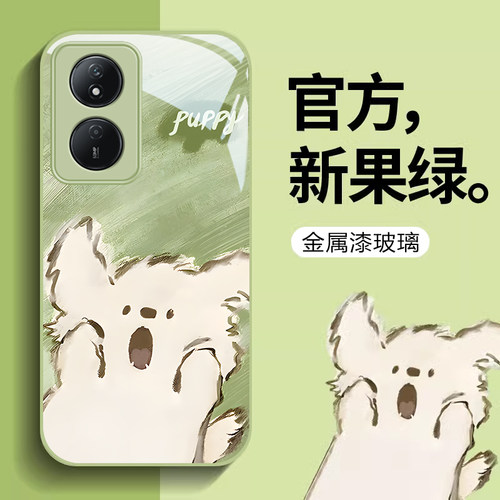适用华为荣耀畅玩70Plus手机壳60卡通40Plus时尚30好看50惊讶小狗可爱20A金属漆玻璃保护套20Pro全包防摔壳