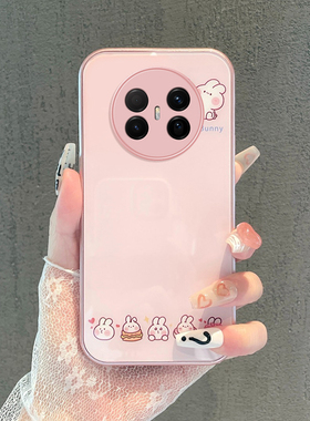 适用华为MATE80手机壳HUAWEI金高级感70AIR属漆60PRO+玻璃50E硬壳MATE40E防摔30EPRO保护套MATE20好运兔子70