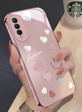 适用于华为荣耀X20SE新款手机壳创意简约ins风渐变爱心CHL-AN00全包防摔保护套金属漆玻璃壳