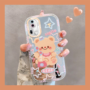 适用OPPOReno11手机壳10Pro新女款 镜面9P全包Reno8黄油小熊7z创意可爱6硅胶防摔5K保护软套4SE高级Reno3P网红