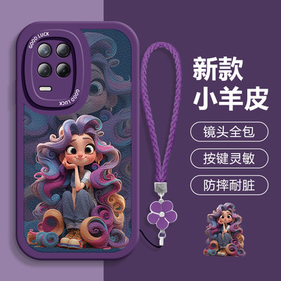 OPPOK9xtpu潮牌手机壳防摔