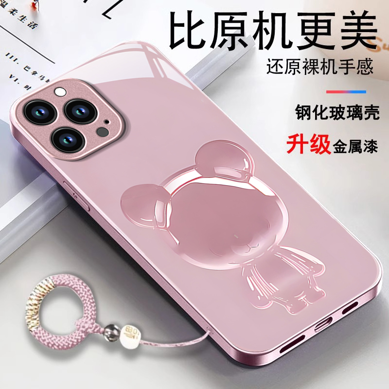 透明小熊适用苹果16手机壳iPhone15Promax新款IP14金属漆5玻璃13高端12硬11可爱带挂绳8plus防摔6保护套7p