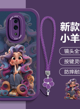适用于OPPOReno网红手机壳时尚卡通卷发女孩Reno2潮流女2Z大眼睛硅胶保护套Z全包防摔壳ACE新款10倍变焦版