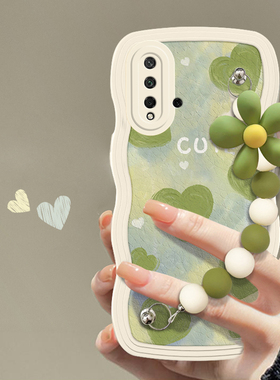 适用于华为荣耀20小清新手机壳网红同款全包边防摔软壳荣耀20S时尚大波浪硅胶保护套20Pro绿色油画爱心挂链