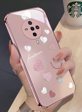 适用于vivoS6网红手机壳时尚创意简约渐变爱心潮流女vivoV1962A金属漆玻璃保护套全包边防摔壳