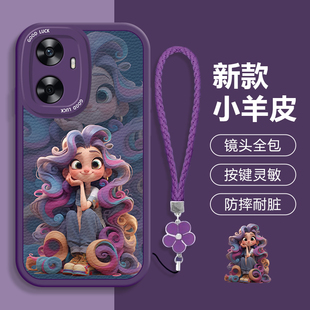 适用华为畅享70Z新款手机壳卡通潮流创意卷发女孩网红女MGA-AL40大眼睛硅胶保护套镜头全包防摔软壳