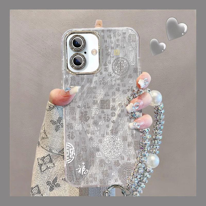 苹果系列全型号手机壳满屏福字