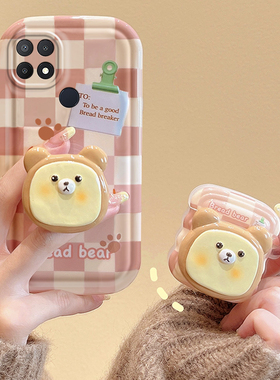 适用于OPPOA35气垫手机壳可爱少女格子小熊OPPOPEHM00镜头全包硅胶防摔保护套网红同款创意支架