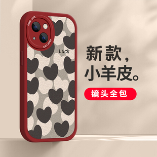 适用于iPhone手机壳苹果14/13/12/11//XR/XSMax/X/6S/7/8Plus/SE网红大眼睛爱心保护套摄像头全包防摔软壳女