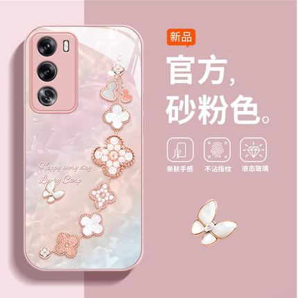 适用OPPOReno12手机壳新款Reno11金属漆Reno10PRO+玻璃Reno9高级8防摔reno7se保护套reno6幸运手链reno13女5k