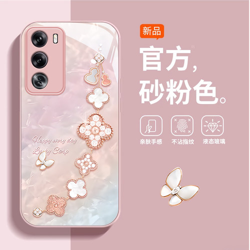 OPPOreno系列手机壳玻璃幸运手链