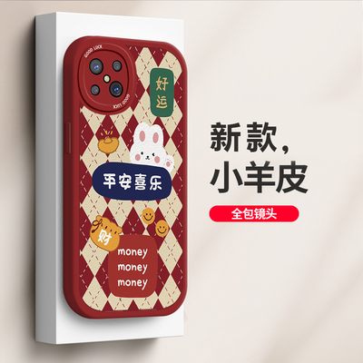 OPPOA92sTPU中国风手机壳防摔