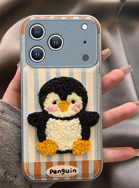 适用苹果17手机壳iPhone16Promax新款15女ip14金属漆13条纹12企鹅MIni全包Xsmax硅胶11防摔气垫8plus保护套