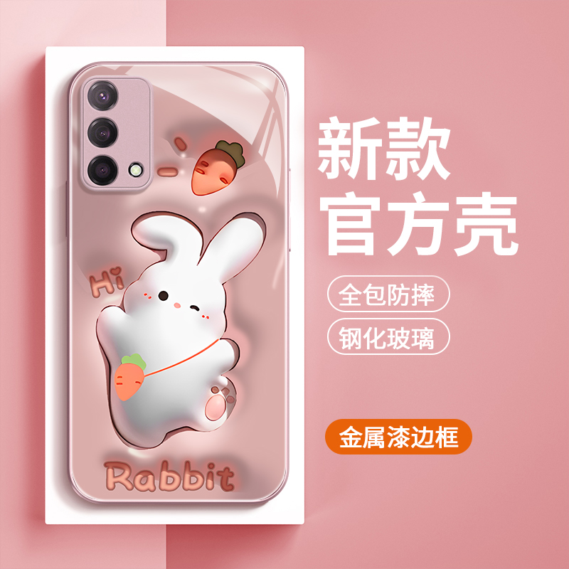 OPPOK9玻璃卡通背包兔手机壳防摔