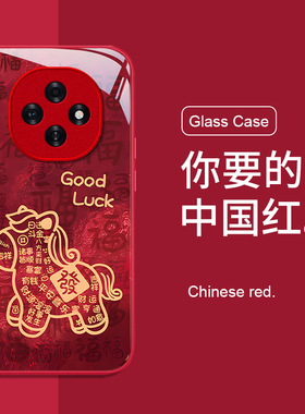 适用OPPOA6手机壳5新款3金属漆A72玻璃A58x金色ns百福马A55s卡通A3PRO防摔A3i保护套A2X喜庆新年A1活力板A11x