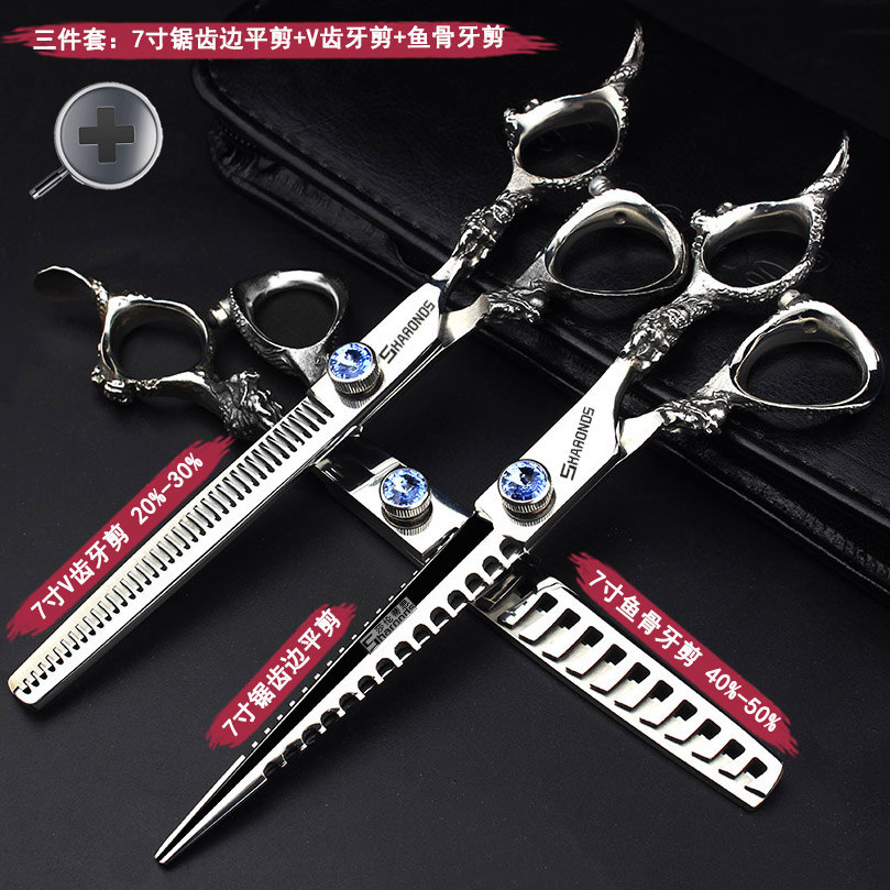 6 인치 7 인치 일본 미용 가위 숱이 많고 부러진 머리카락을위한 톱니 모양의 평면 가위 헤어 살롱 헤어 살롱 세트 고급 맞춤형 드래곤 가위