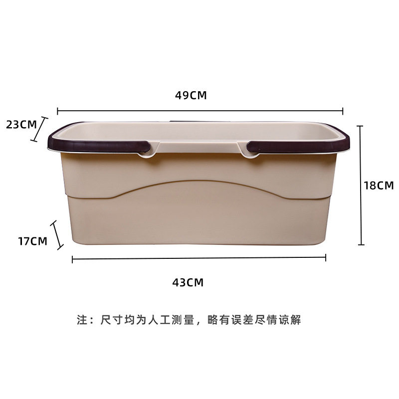 新款塑料拖把池带下水 简易洗拖把盆塑料卫生间长方形手提家用大