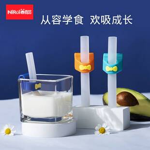 宝宝喝汤杯喝粥带卡扣喝奶食品级硅胶吸管配件神器婴儿汤碗儿童