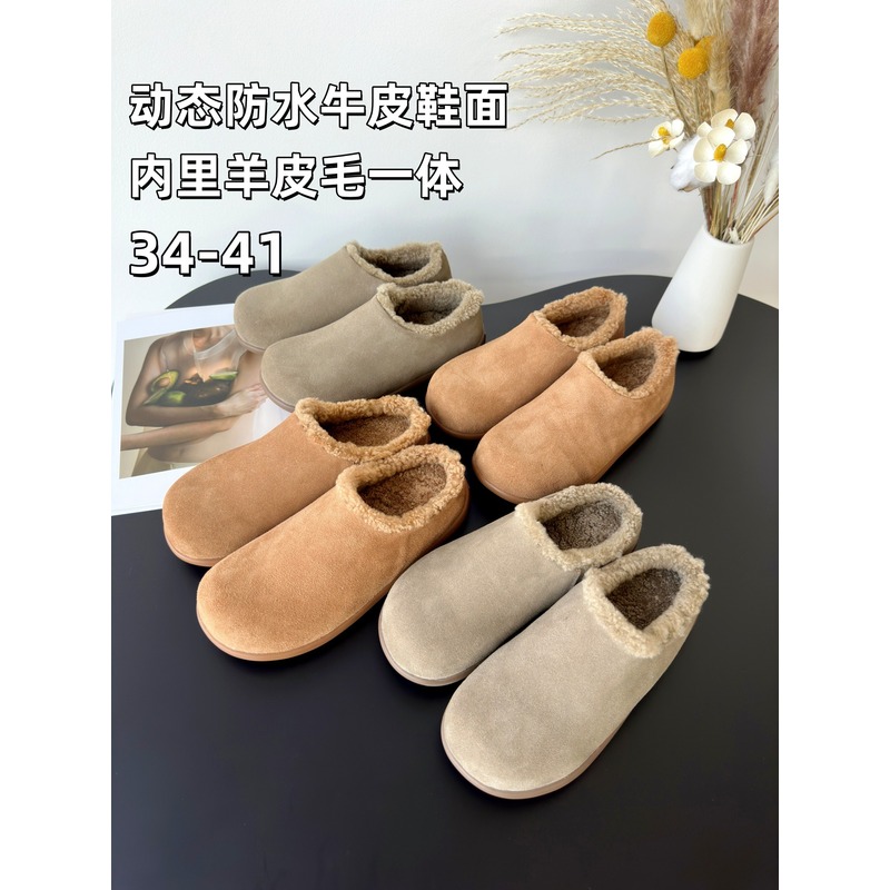 小土豆鞋雪地靴女桑坡防水厚底冬季棉皮毛一体新款防滑真皮勃肯鞋