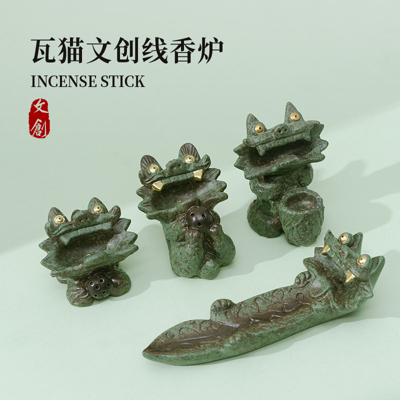 云南非遗瓦猫文创潮玩陶瓷摆件书房茶室办公室桌面招财装饰纪念品