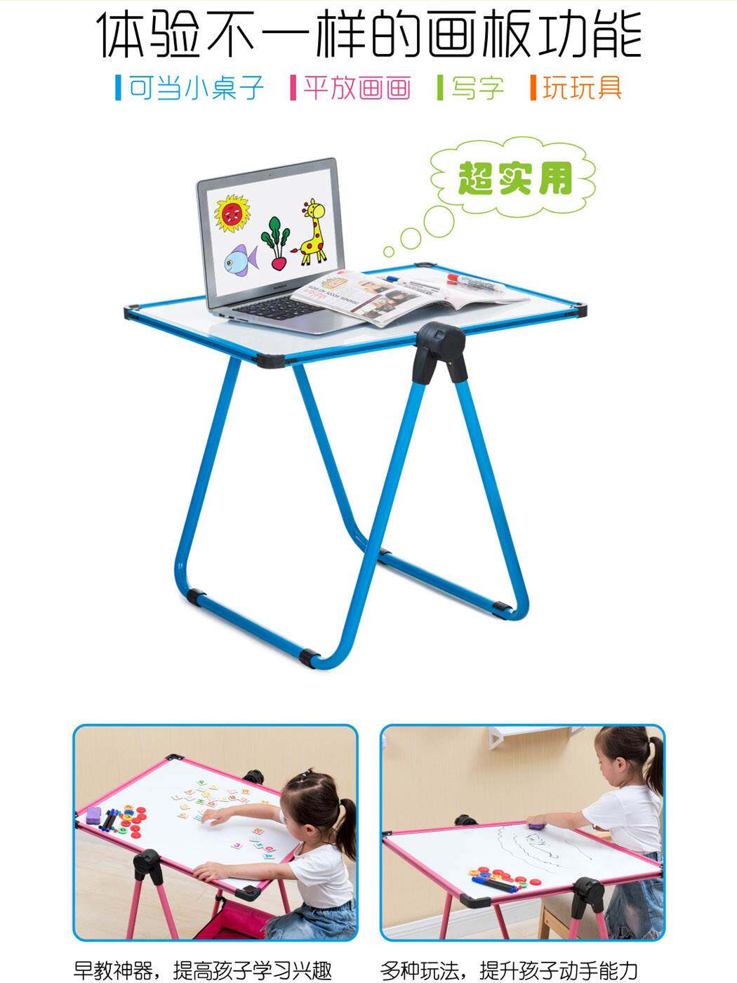 画画板黑板墙宝宝幼儿童小学生家用学写字磁性水笔可擦白板支架式