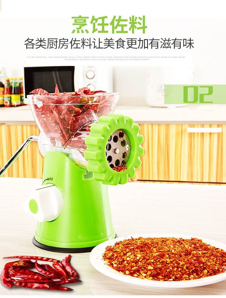正品扬鸣手动绞肉机家用灌肠机多功能手摇碎肉宝小型绞菜搅蒜泥器